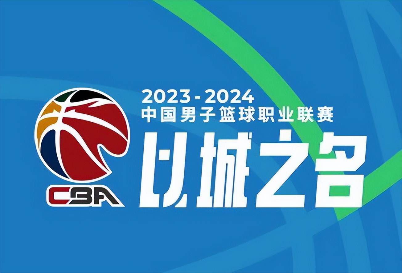 不过，今天只是抽签，比赛将在明年2月和3月进行，因此很多情况到时候可能会改变。